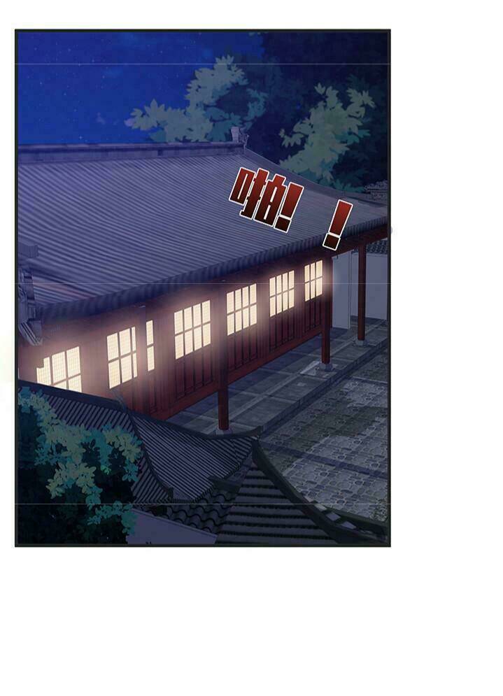 Độc Phi Thần Y Quá Kiêu Ngạo Chapter 35 - Trang 2