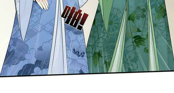 Độc Phi Thần Y Quá Kiêu Ngạo Chapter 35 - Trang 2