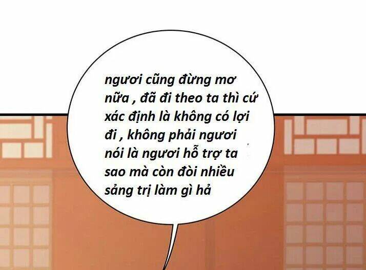 Độc Phi Thần Y Quá Kiêu Ngạo Chapter 36 - Trang 2