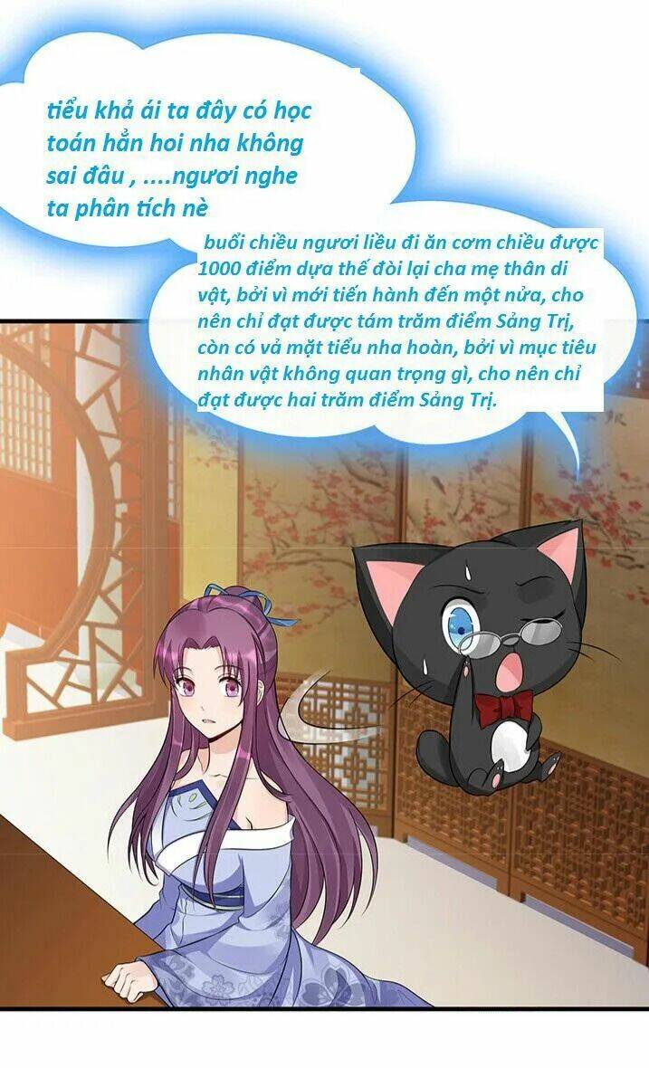 Độc Phi Thần Y Quá Kiêu Ngạo Chapter 36 - Trang 2