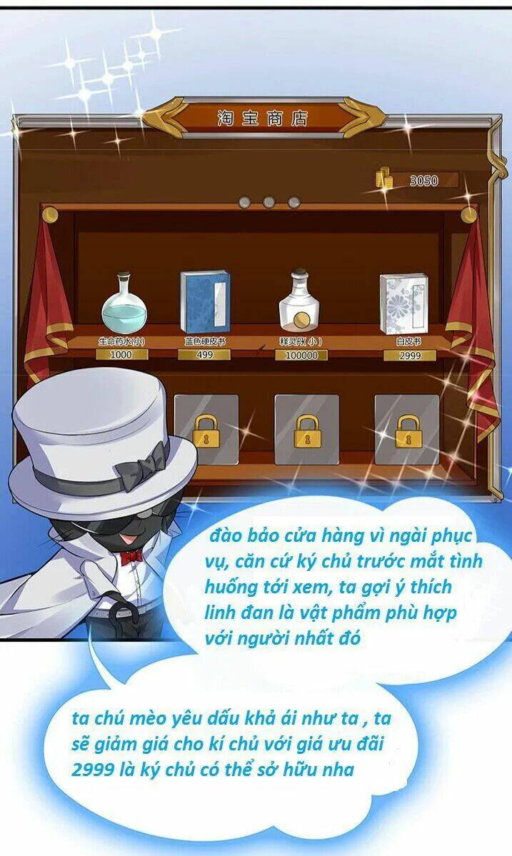 Độc Phi Thần Y Quá Kiêu Ngạo Chapter 36 - Trang 2