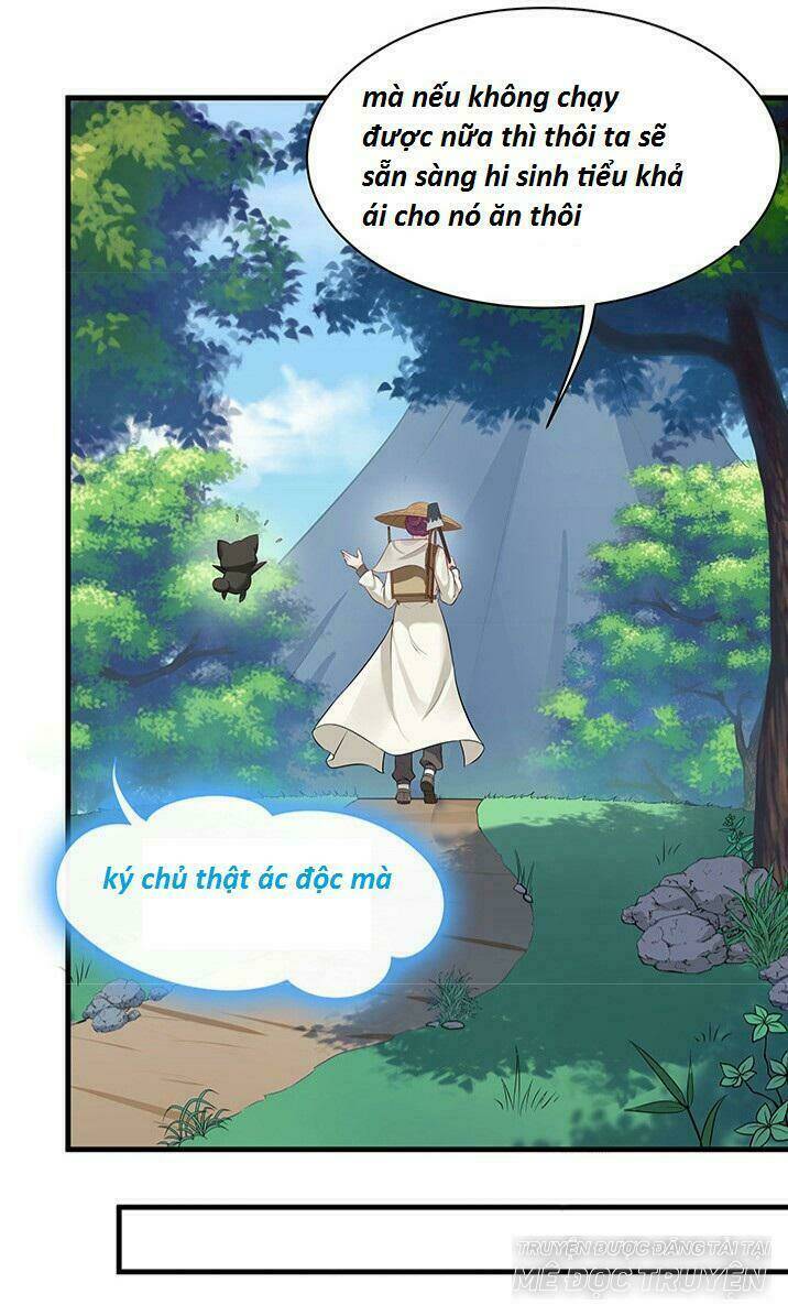 Độc Phi Thần Y Quá Kiêu Ngạo Chapter 38 - Trang 2