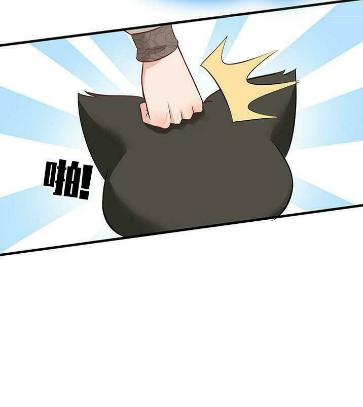 Độc Phi Thần Y Quá Kiêu Ngạo Chapter 38 - Trang 2