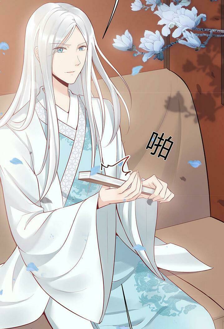 Độc Phi Thần Y Quá Kiêu Ngạo Chapter 38 - Trang 2