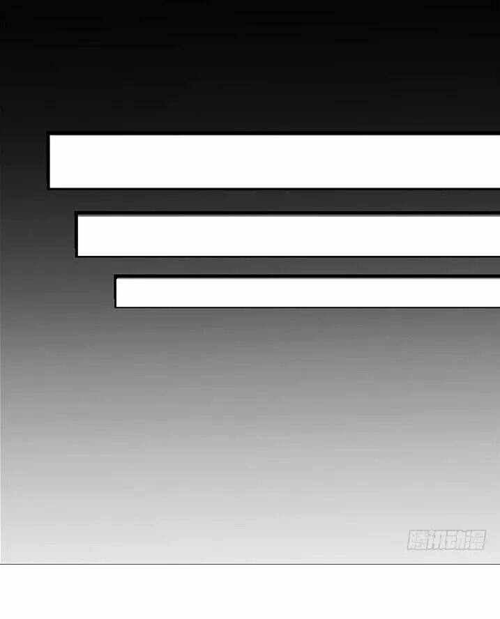 Độc Phi Thần Y Quá Kiêu Ngạo Chapter 4 - Trang 2