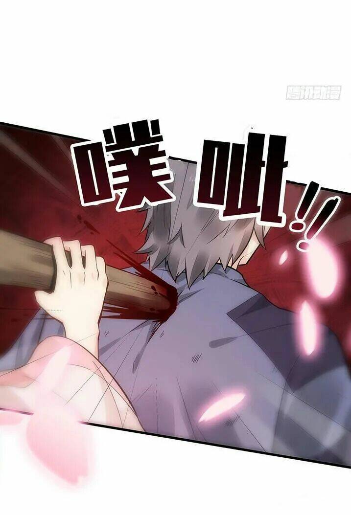 Độc Phi Thần Y Quá Kiêu Ngạo Chapter 4 - Trang 2