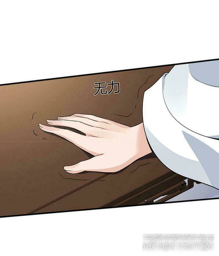 Độc Phi Thần Y Quá Kiêu Ngạo Chapter 41 - Trang 2