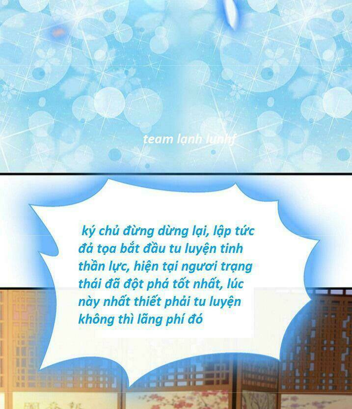 Độc Phi Thần Y Quá Kiêu Ngạo Chapter 41 - Trang 2