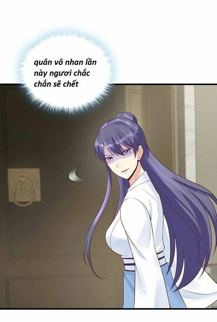 Độc Phi Thần Y Quá Kiêu Ngạo Chapter 43 - Trang 2