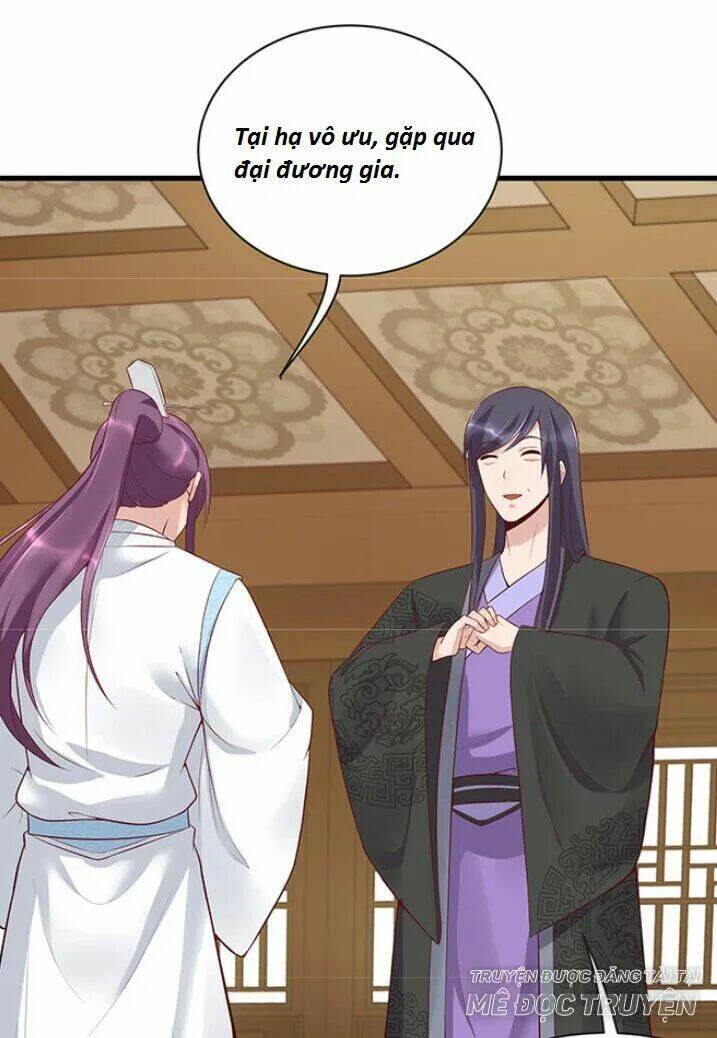 Độc Phi Thần Y Quá Kiêu Ngạo Chapter 44 - Trang 2