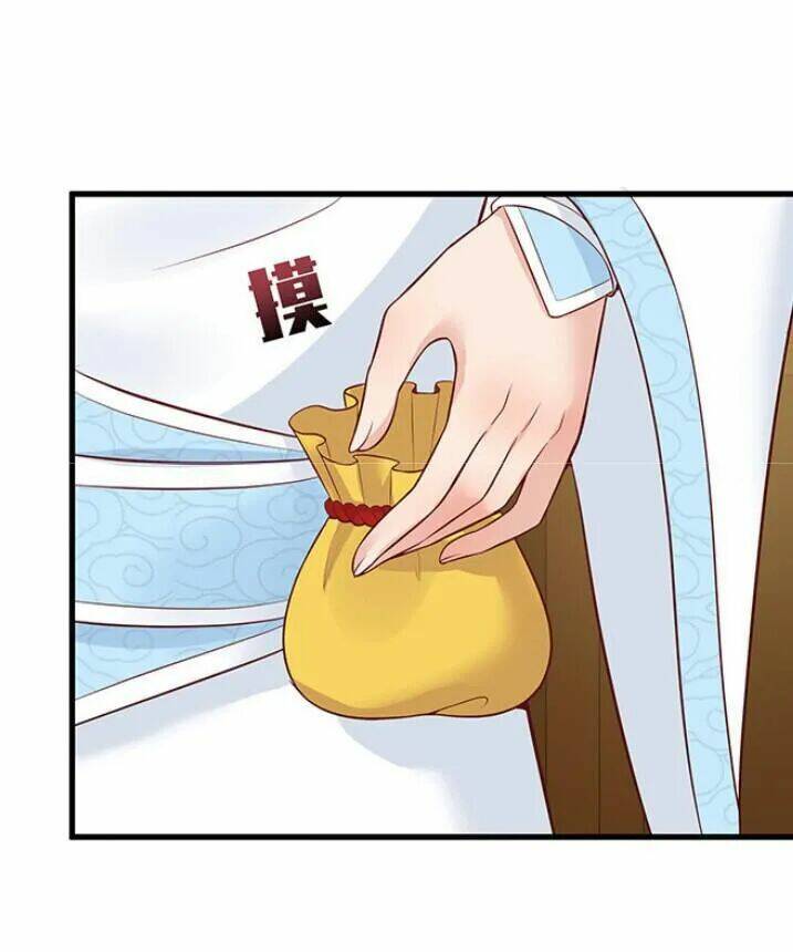 Độc Phi Thần Y Quá Kiêu Ngạo Chapter 44 - Trang 2