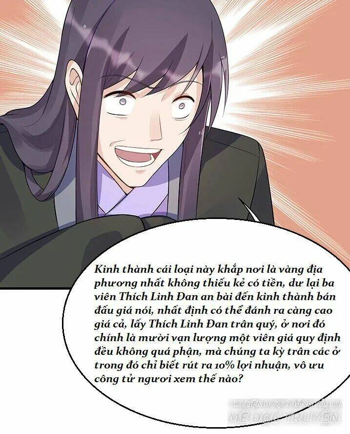 Độc Phi Thần Y Quá Kiêu Ngạo Chapter 45 - Trang 2