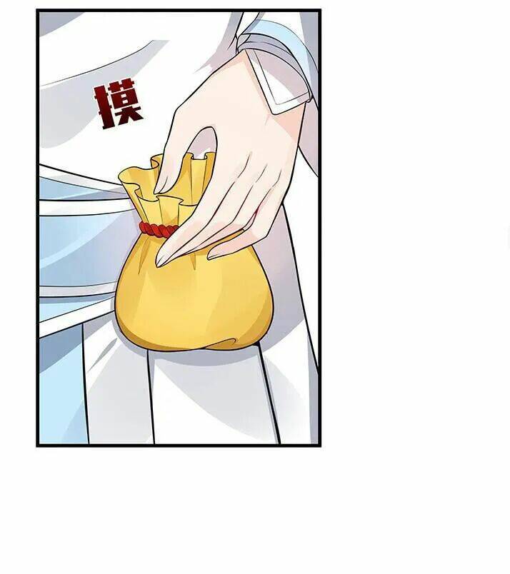 Độc Phi Thần Y Quá Kiêu Ngạo Chapter 45 - Trang 2