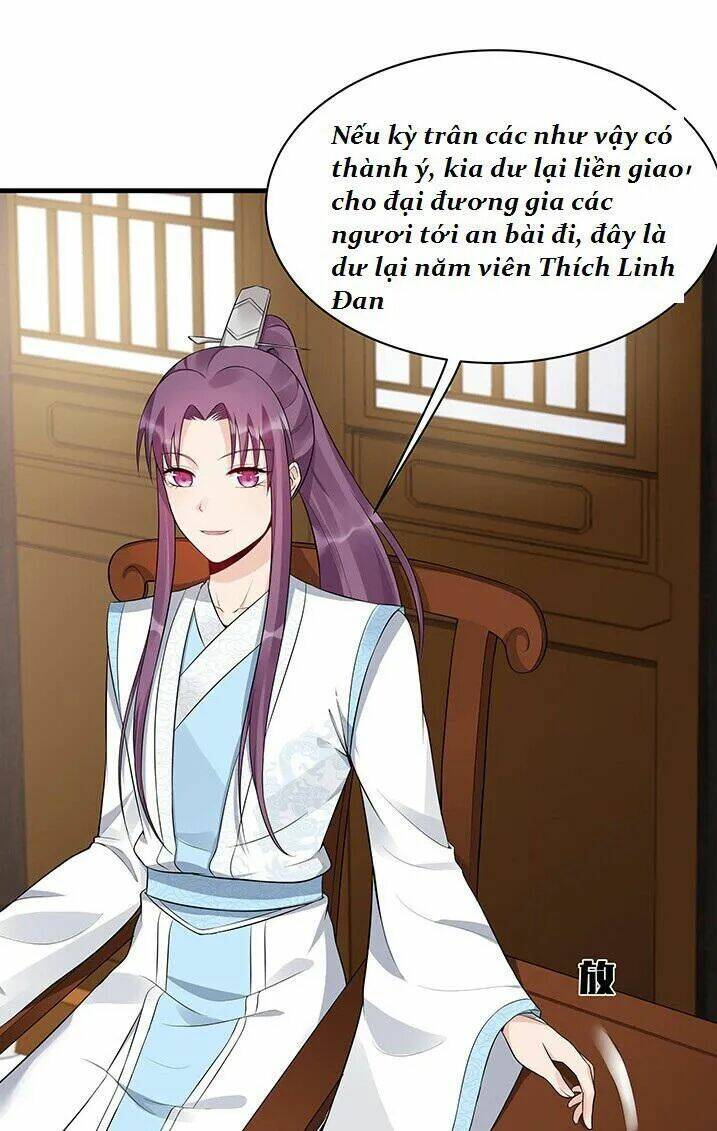 Độc Phi Thần Y Quá Kiêu Ngạo Chapter 45 - Trang 2