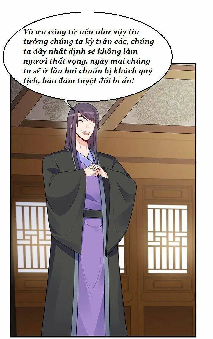 Độc Phi Thần Y Quá Kiêu Ngạo Chapter 45 - Trang 2