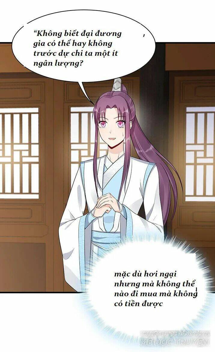 Độc Phi Thần Y Quá Kiêu Ngạo Chapter 45 - Trang 2