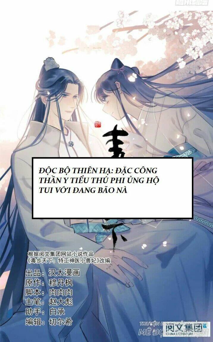 Độc Phi Thần Y Quá Kiêu Ngạo Chapter 45 - Trang 2