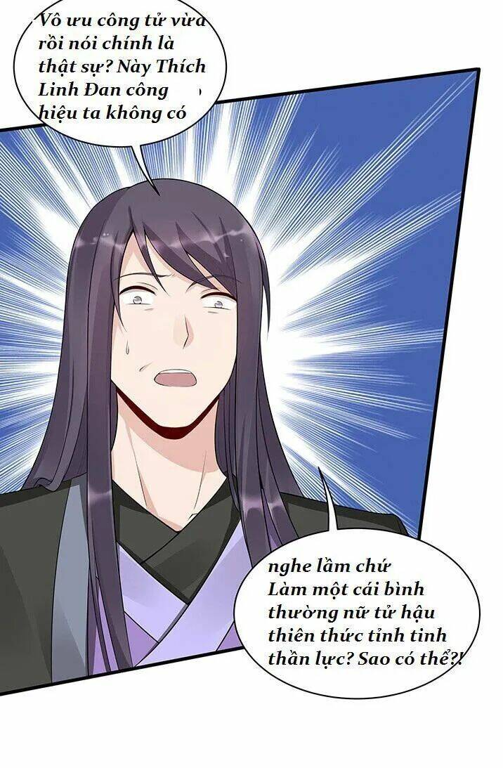 Độc Phi Thần Y Quá Kiêu Ngạo Chapter 45 - Trang 2