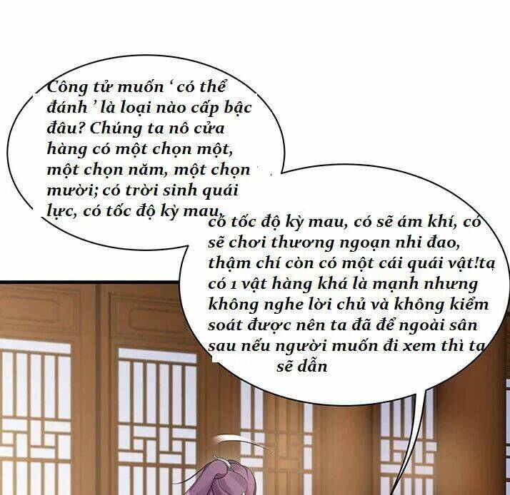 Độc Phi Thần Y Quá Kiêu Ngạo Chapter 46 - Trang 2