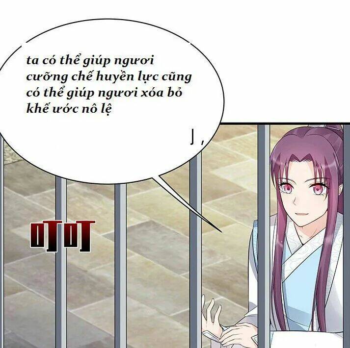 Độc Phi Thần Y Quá Kiêu Ngạo Chapter 47 - Trang 2