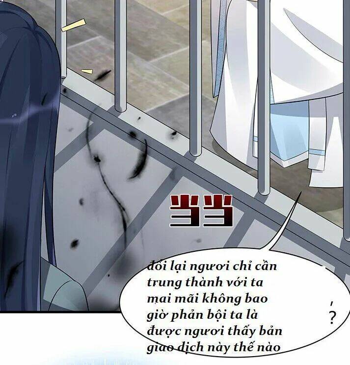 Độc Phi Thần Y Quá Kiêu Ngạo Chapter 47 - Trang 2