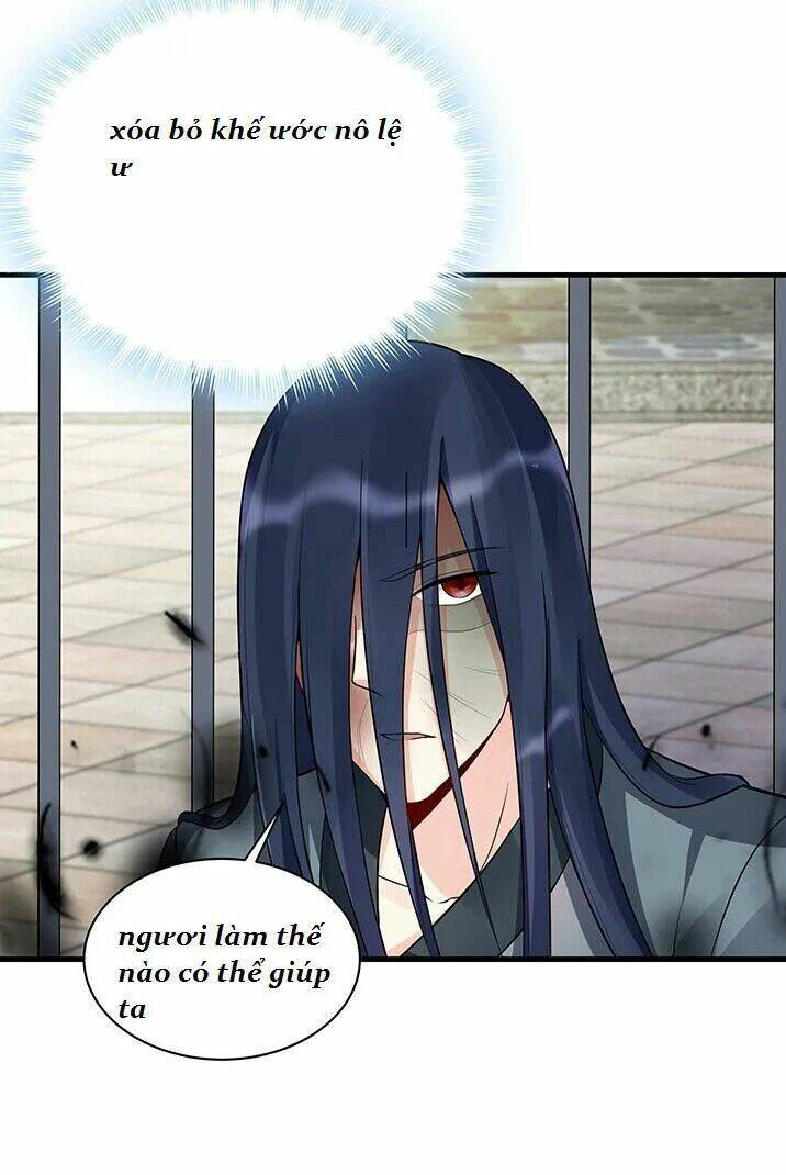 Độc Phi Thần Y Quá Kiêu Ngạo Chapter 47 - Trang 2