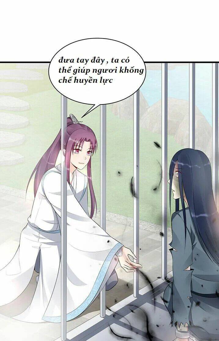 Độc Phi Thần Y Quá Kiêu Ngạo Chapter 47 - Trang 2