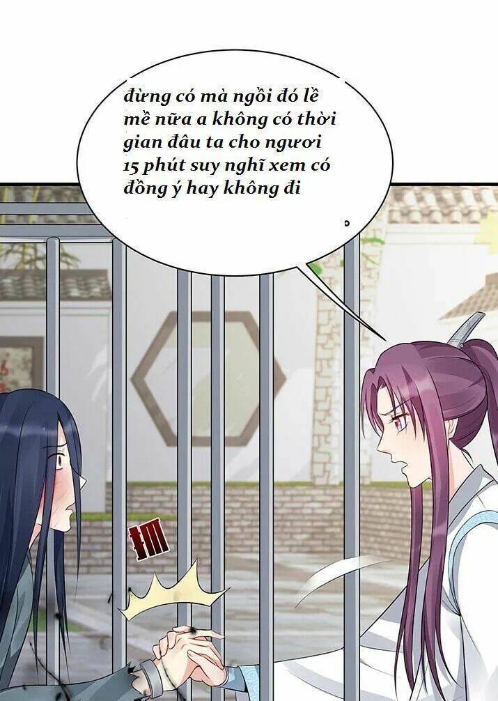 Độc Phi Thần Y Quá Kiêu Ngạo Chapter 47 - Trang 2