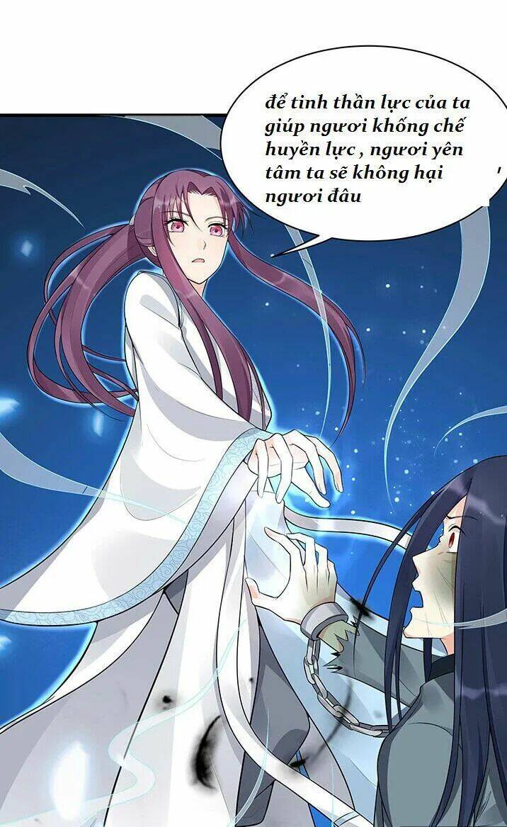 Độc Phi Thần Y Quá Kiêu Ngạo Chapter 47 - Trang 2