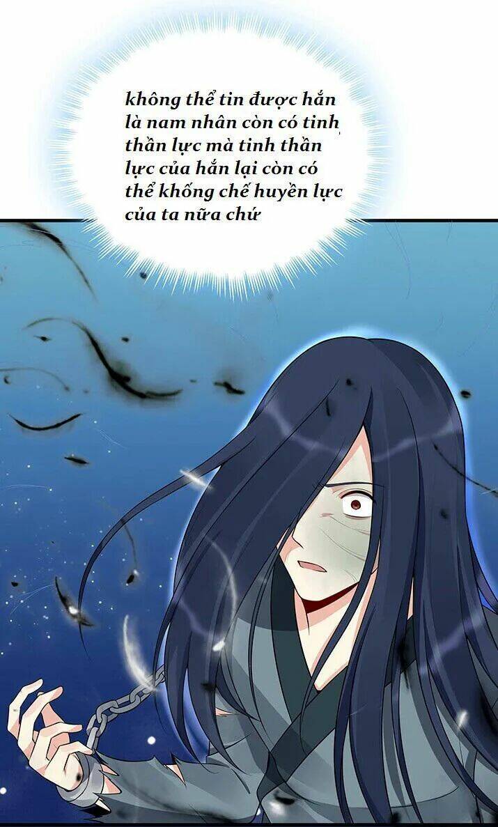 Độc Phi Thần Y Quá Kiêu Ngạo Chapter 47 - Trang 2