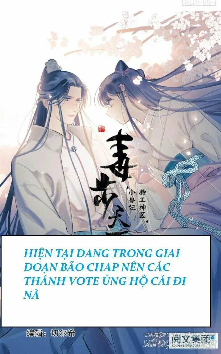 Độc Phi Thần Y Quá Kiêu Ngạo Chapter 48 - Trang 2