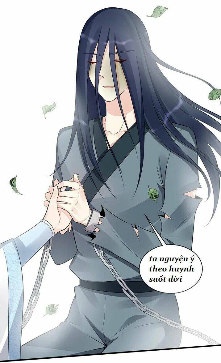 Độc Phi Thần Y Quá Kiêu Ngạo Chapter 48 - Trang 2