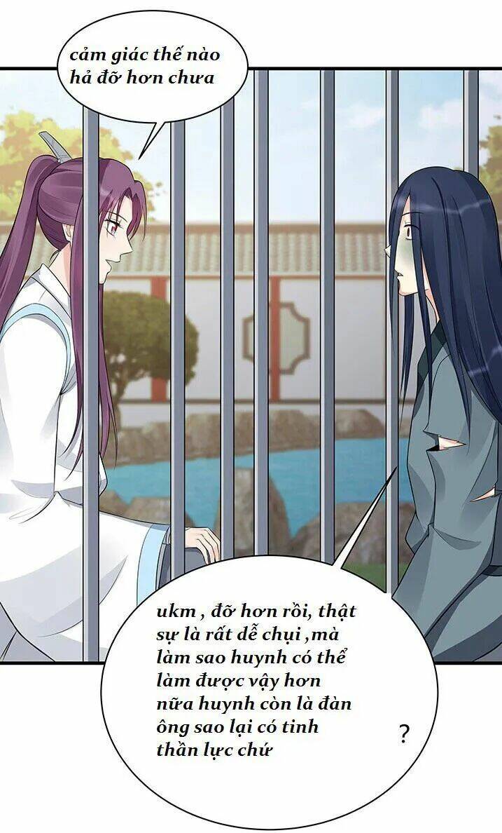 Độc Phi Thần Y Quá Kiêu Ngạo Chapter 48 - Trang 2