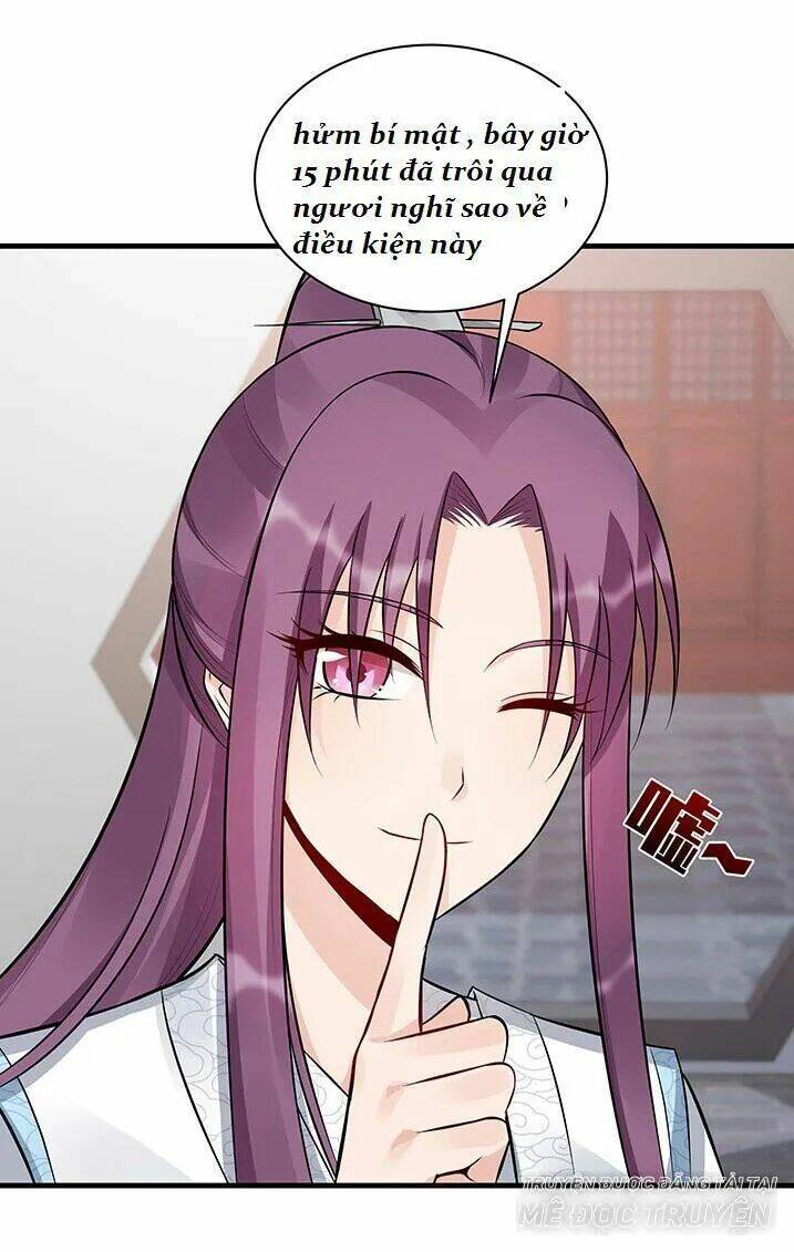 Độc Phi Thần Y Quá Kiêu Ngạo Chapter 48 - Trang 2