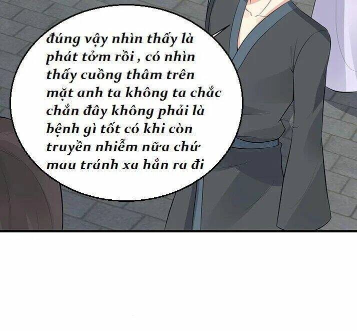 Độc Phi Thần Y Quá Kiêu Ngạo Chapter 49 - Trang 2