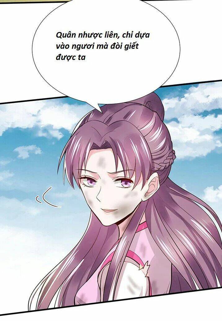 Độc Phi Thần Y Quá Kiêu Ngạo Chapter 5 - Trang 2