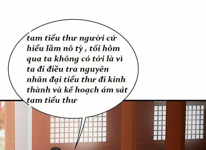 Độc Phi Thần Y Quá Kiêu Ngạo Chapter 50 - Trang 2