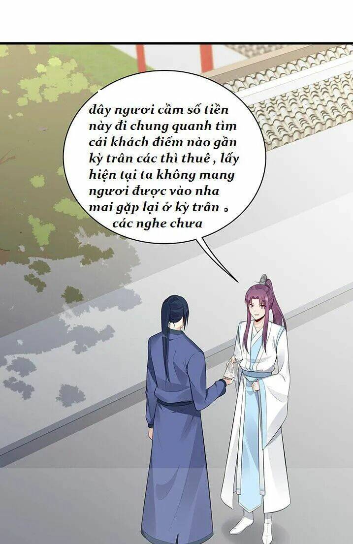 Độc Phi Thần Y Quá Kiêu Ngạo Chapter 50 - Trang 2