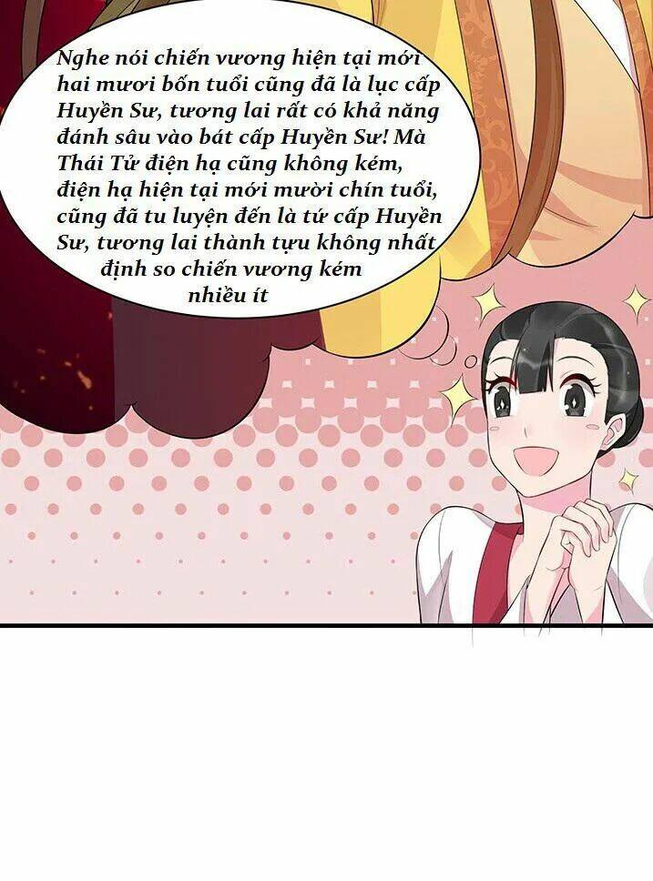 Độc Phi Thần Y Quá Kiêu Ngạo Chapter 51 - Trang 2