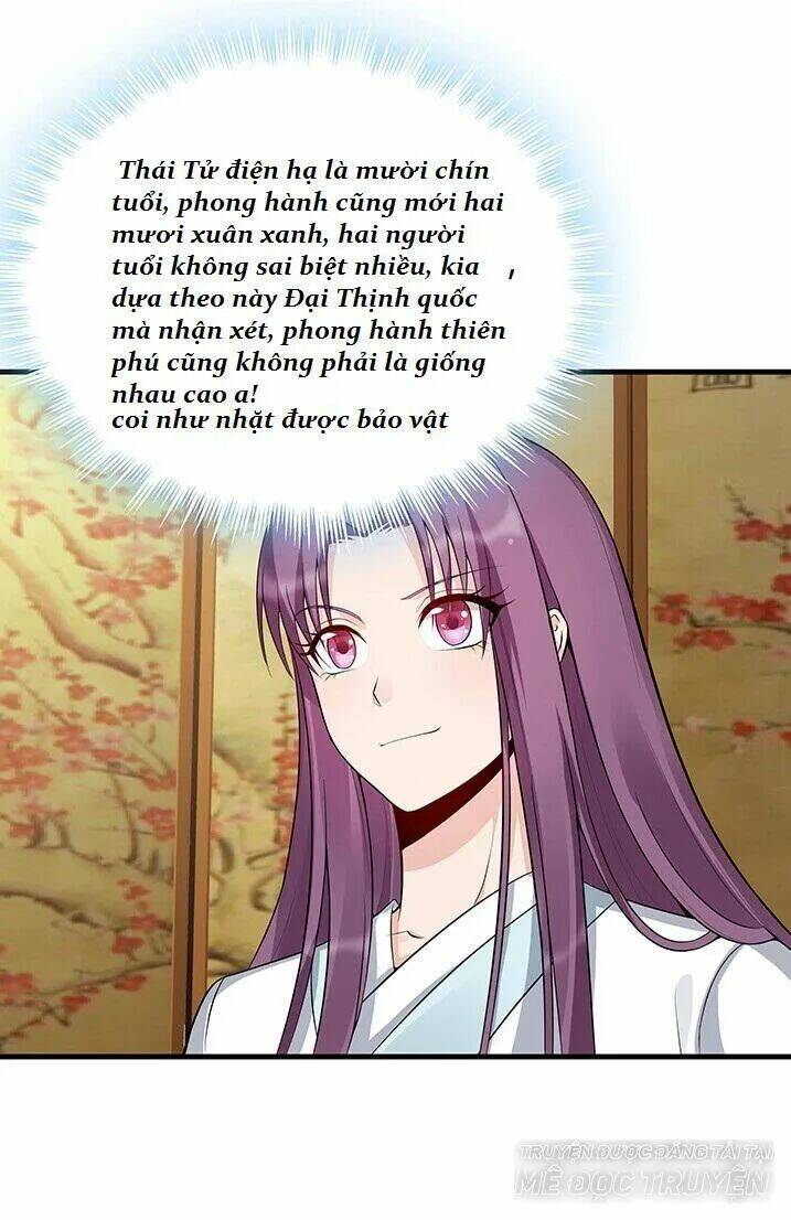 Độc Phi Thần Y Quá Kiêu Ngạo Chapter 51 - Trang 2