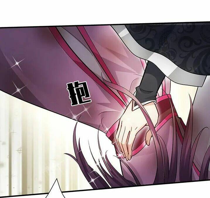 Độc Phi Thần Y Quá Kiêu Ngạo Chapter 6 - Trang 2