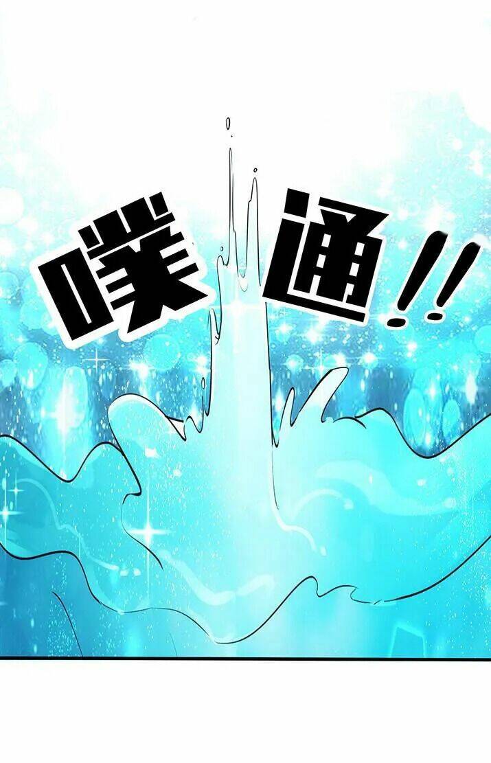 Độc Phi Thần Y Quá Kiêu Ngạo Chapter 6 - Trang 2