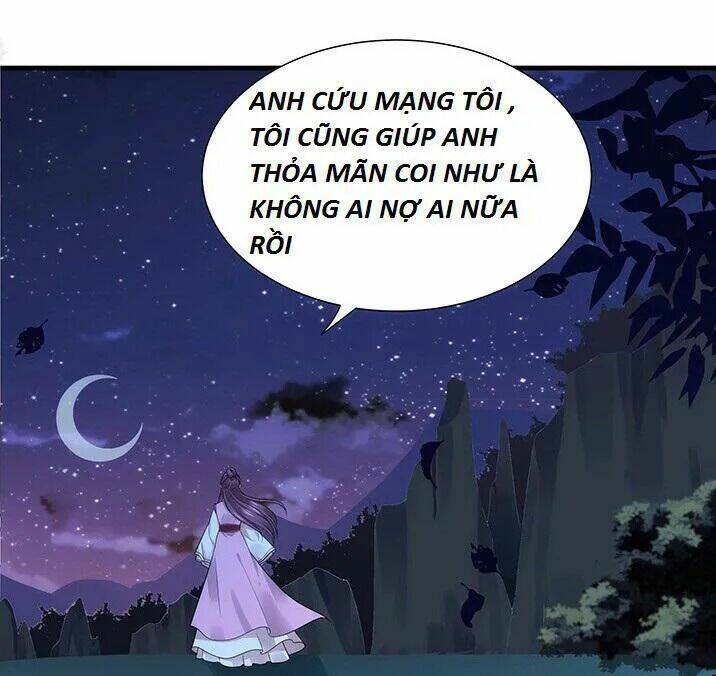 Độc Phi Thần Y Quá Kiêu Ngạo Chapter 7 - Trang 2