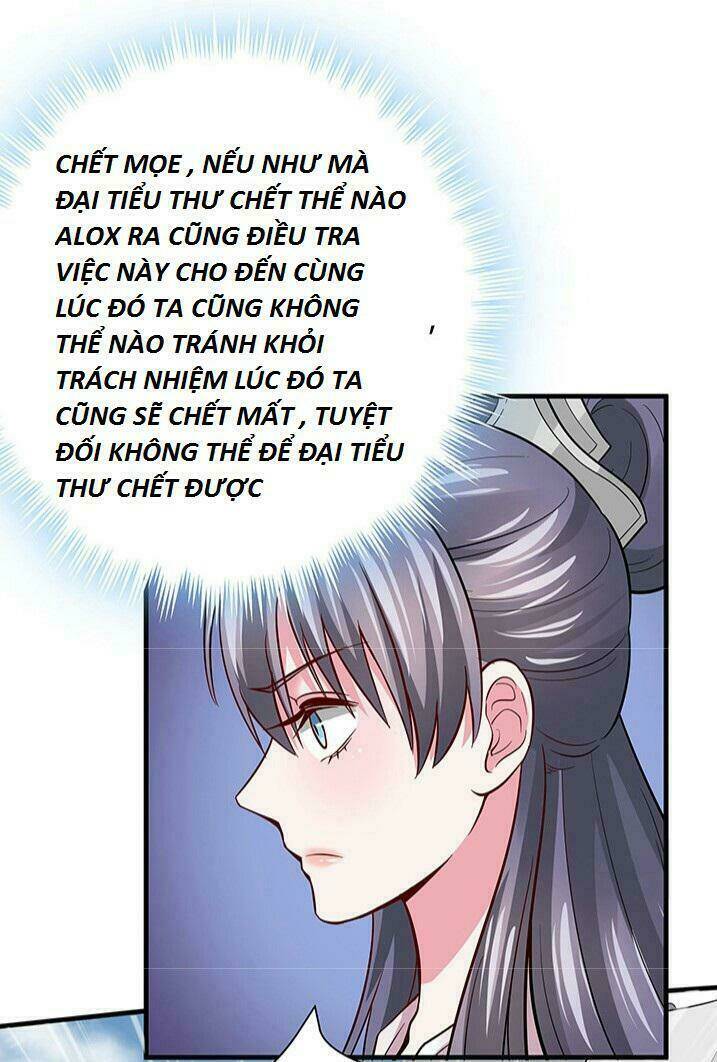 Độc Phi Thần Y Quá Kiêu Ngạo Chapter 9 - Trang 2