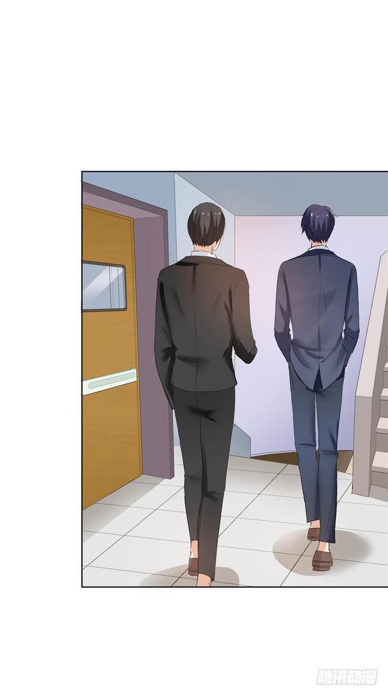 Độc Sủng Kiều Thê Của Bá Đạo Tổng Tài Chapter 6 - Trang 2