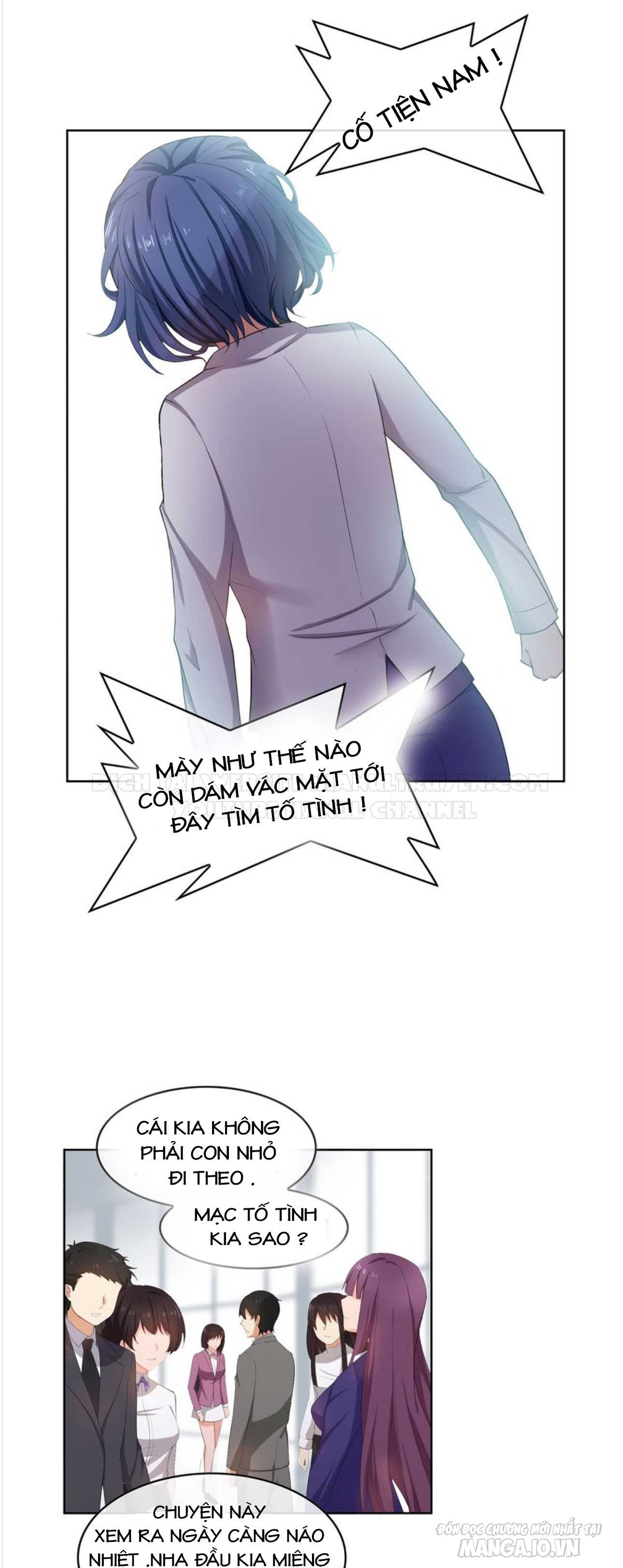 Độc Sủng Tuyệt Sắc Tiểu Kiều Thê Chapter 11 - Trang 2