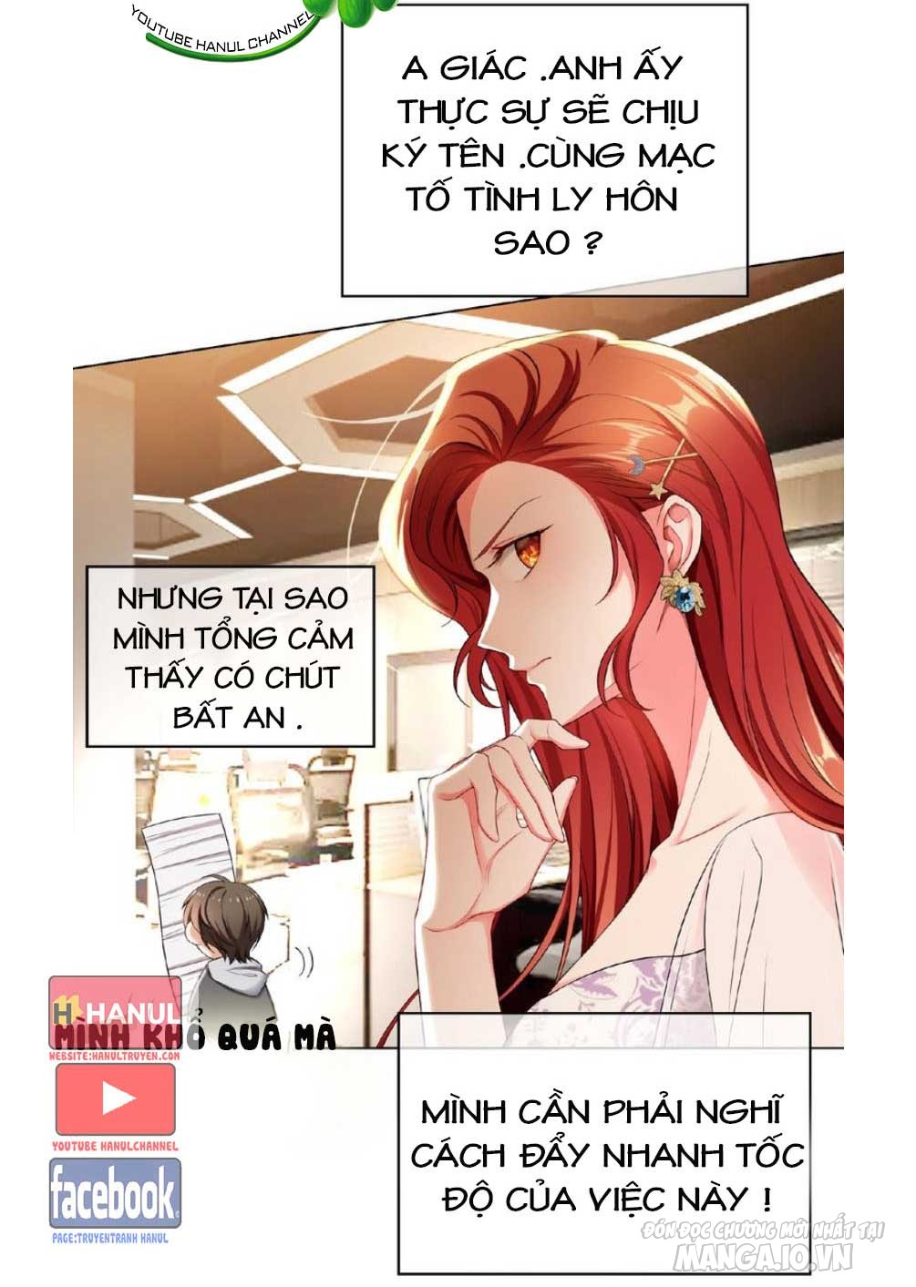 Độc Sủng Tuyệt Sắc Tiểu Kiều Thê Chapter 148 - Trang 2
