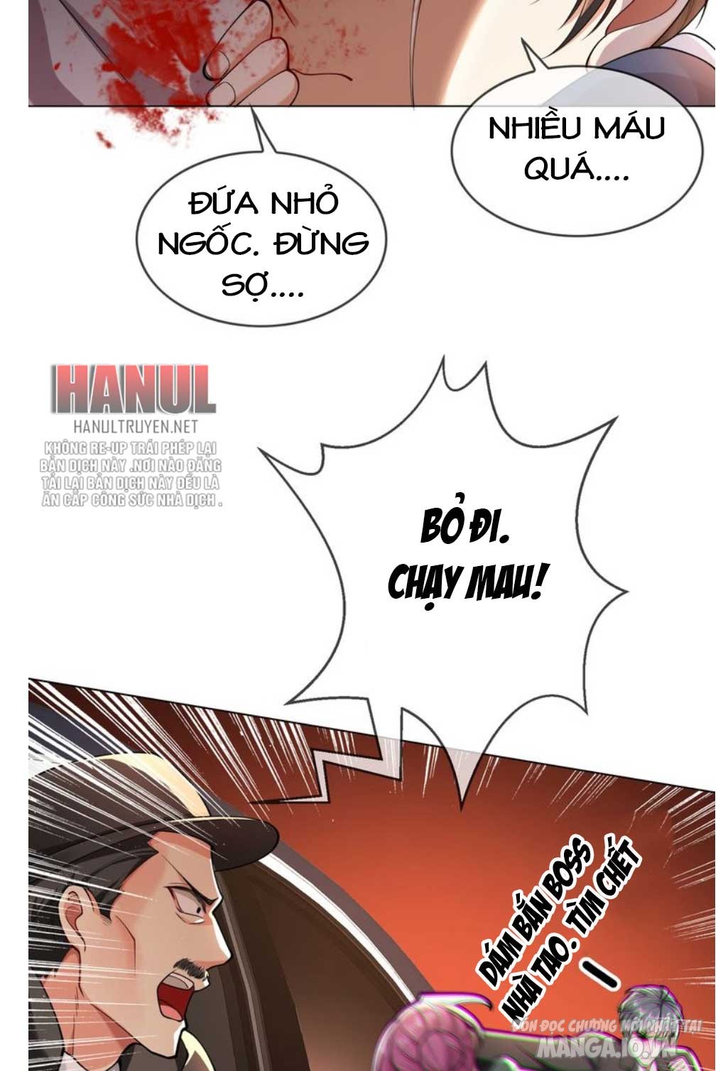 Độc Sủng Tuyệt Sắc Tiểu Kiều Thê Chapter 205.1 - Trang 2