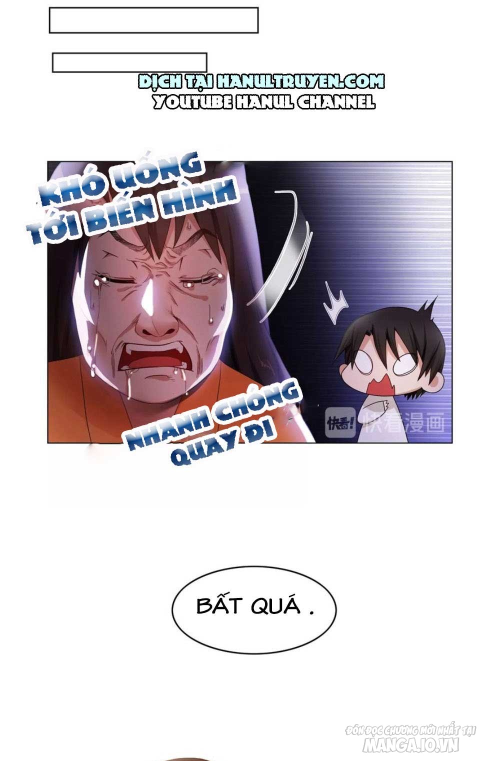 Độc Sủng Tuyệt Sắc Tiểu Kiều Thê Chapter 24 - Trang 2