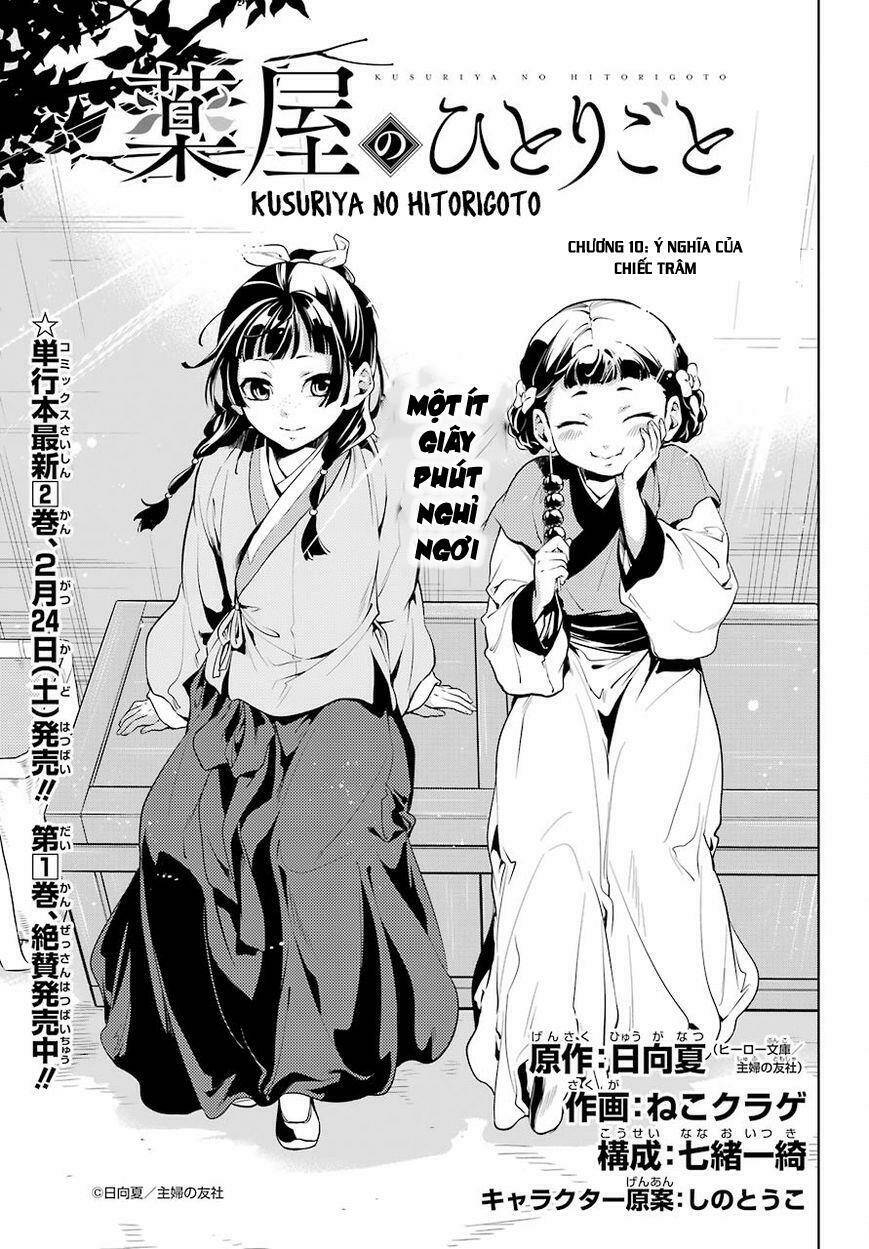 Độc Thoại Của Người Dược Sĩ Chapter 10 - Trang 2